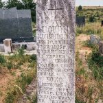 Споменик Јовану Копуновићу на гробљу Вршевина у Буковику, Божетићи (фото Бојан Радојичић)