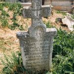Споменик Василију Поповићу на гробљу крај манастира Дубница у Божетићима (фото Бојан Радојичић)