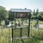 Гробље у Горњем Трудову, Божетићи (фото Бојан Радојичић)