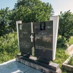 Гробље у Горњем Трудову, Божетићи (фото Бојан Радојичић)
