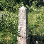 Споменик Милисаву Кезовићу на гробљу у Горњем Трудову, Божетићи (фото Бојан Радојичић)