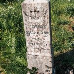Споменик Милисаву Кезовићу на гробљу у Горњем Трудову, Божетићи (фото Бојан Радојичић)