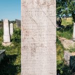 Споменик Јевгенију Џекулићу на гробљу у Горњем Трудову, Божетићи (фото Бојан Радојичић)
