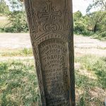 Крајпуташ Тодору Поповићу у Божетићима чагову (фото Бојан Радојичић)