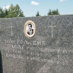 Споменик Павлу Рољевићу на Зорића гробљу у Божетићима (фото Бојан Радојичић)