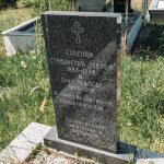 Споменик Јеврему и Радосаву Стеванетићима на Зорића гробљу у Божетићима (фото Бојан Радојичић)