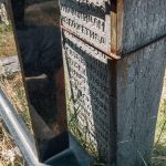 Споменик Ристу Ћировићу на Зорића гробљу у Божетићима (фото Бојан Радојичић)