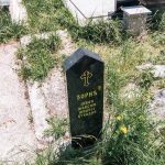 Споменик Теофилу Зорићу на Зорића гробљу у Божетићима (фото Бојан Радојичић)