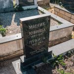 Гробље у Сеништима, Драглица (фото Бојан Радојичић)