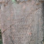 Споменик Сретену Селаковићу на гробљу у Сеништима, Драглица (фото Бојан Радојичић)