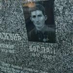 Споменик Богдану Љубојевићу на гробљу у Сеништима, Драглица (фото Бојан Радојичић)