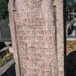 Споменик Маринку Мутавџићу на гробљу у Сеништима, Драглица (фото Бојан Радојичић)