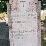 Споменик Жарку Ковачевићу на гробљу у Сеништима, Драглица (фото Бојан Радојичић)