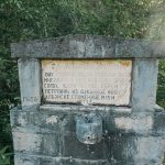 Спомен чесма Обрена Г. Петровића у Јасенову (фото Бојан Радојичић)