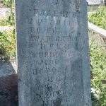 Споменик Раденку Мутавџићу на гробљу на потесу Бјелин у Радоињи (фото Бојан Радојичић)