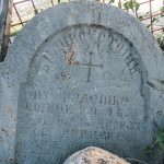 Споменик Бранку Стојићу на гробљу на потесу Суботића крш у Радоињи (фото Бојан Радојичић)