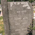 Споменик Ивану Жугићу на гробљу на потесу Суботића крш у Радоињи (фото Бојан Радојичић)