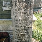 Споменик Раду и Миловану Колашинцима на гробљу на потесу Суботића крш у Радоињи (фото Бојан Радојичић)