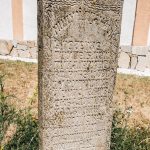 Споменик Милуну Пјановићу у порти Цркве Светих Апостола Петра и Павла у Рутошима (фото Бојан Радојичић)