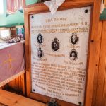 Спомен плоча Обраду Бјелићу и свима ратницима из ратова од 1912-1918 у Цркви Светих Апостола Петра и Павла у Рутошима (фото Бојан Радојичић)