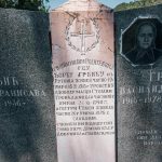 Споменик Ђорђу Грбићу на гробљу на потесу Црквина у Рутошима (фото Бојан Радојичић)