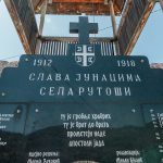 Спомен плоча на звонику код школе у Рутошима (фото Бојан Радојичић)