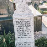 Споменик Чеду Ј. Дулановићу на гробљу у Вранеши (фото Бојан Радојичић)