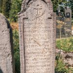 Споменик Тадији Дробњаковићу на гробљу на Бабића брду (фото Бојан Радојичић)