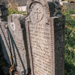 Споменик Тадији Дробњаковићу на гробљу на Бабића брду (фото Бојан Радојичић)