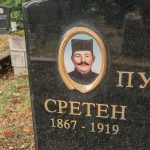 Споменик Сретену Пузовићу на гробљу на Рипама у Челицама, Бистрица (фото Бојан Радојичић)
