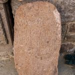 Споменик Светиславу Тоскићу на гробљу Светог Лазара у Аридаи (фото Бојан Радојичић)