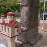 Споменик Тимочкој дивизији у Егзоплатаносу (фото Бојан Радојичић)