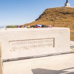 Костурница на Кајмакчалану (фото Бојан Радојичић)