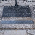 Спомен плоча у Гувији на Крфу (фото Бојан Радојичић)