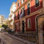 Српска кућа у граду Крфу (фото Бојан Радојичић)