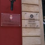 Српска кућа у граду Крфу (фото Бојан Радојичић)