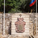 Споменик на Виду у част царске морнарице Русије која је ослободила Крф 1799. (фото Бојан Радојичић)