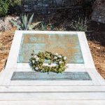 Спомен-плоча братства Крушевца и Крфа на Виду у част српске војске и из захвалности грчком народу (фото Бојан Радојичић)