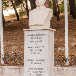 Спомен обележје у Поликастру (фото Бојан Радојичић)