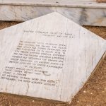 Спомен обележје у Поликастру (фото Бојан Радојичић)