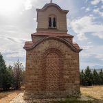 Спомен костурница Долно Карасларе (фото Бојан Радојичић)