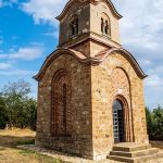 Спомен костурница Долно Карасларе (фото Бојан Радојичић)