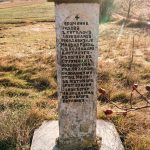 Крајпуташ Милану Ракоњцу у Мишевићима, Акмачићи (фото Бојан Радојичић)