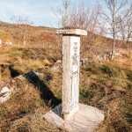 Крајпуташ Милану Ракоњцу у Мишевићима, Акмачићи (фото Бојан Радојичић)