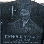 Споменик Веселину Пурићу на Пурића гробљу у Радијевићима, Акмачићи (фото Бојан Радојичић)