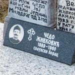 Споменик Чеду Живковићу на Пурића гробљу у Радијевићима, Акмачићи (фото Бојан Радојичић)