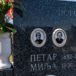 Споменик Петру Љујићу на гробљу у Кулини, Бистрица (фото Бојан Радојичић)