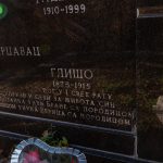 Споменик Глишу Крџавцу на Љујића гробљу у Бистрици (фото Бојан Радојичић)
