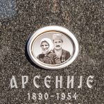 Споменик Арсенију Бучевцу на Рајића гробљу у Бистрици (фото Бојан Радојичић)