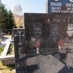 Споменик Тому Крџавцу на Рајића гробљу у Бистрици (фото Бојан Радојичић)